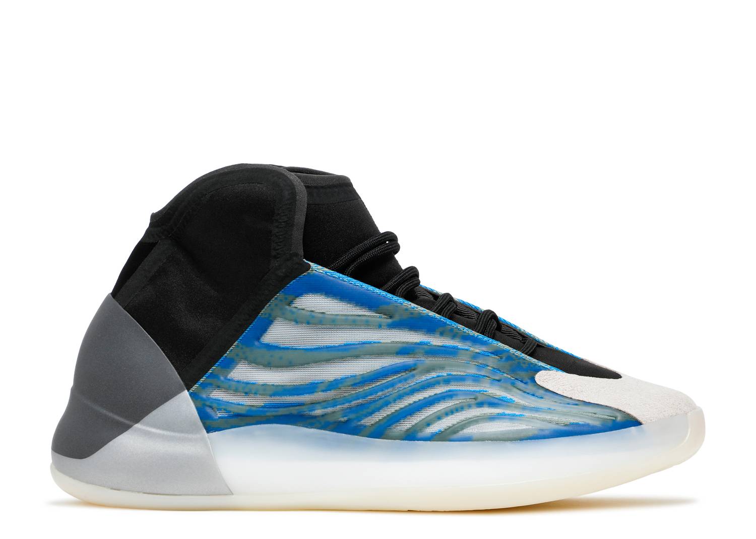 adidas Yeezy QNTM Frozen Blue GZ8872