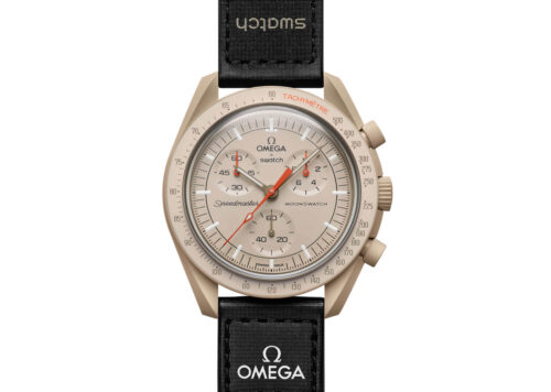 Swatch x Omega Bioceramic Moonswatch Mission to Jupiter SO33C100