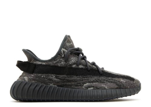 adidas Yeezy Boost 350 V2 MX Dark Salt ID4811